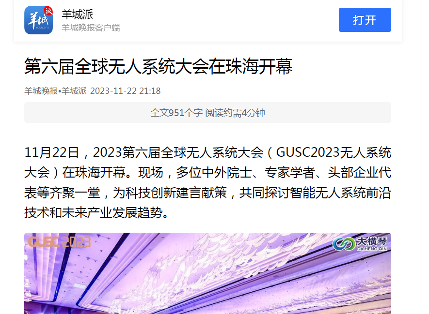 1700726988103667.png 4.png