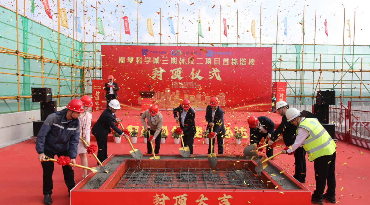 1706602245451102.jpeg 2.jpeg