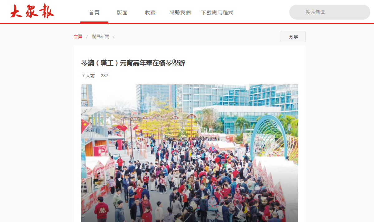 1709524227437197.png image.png