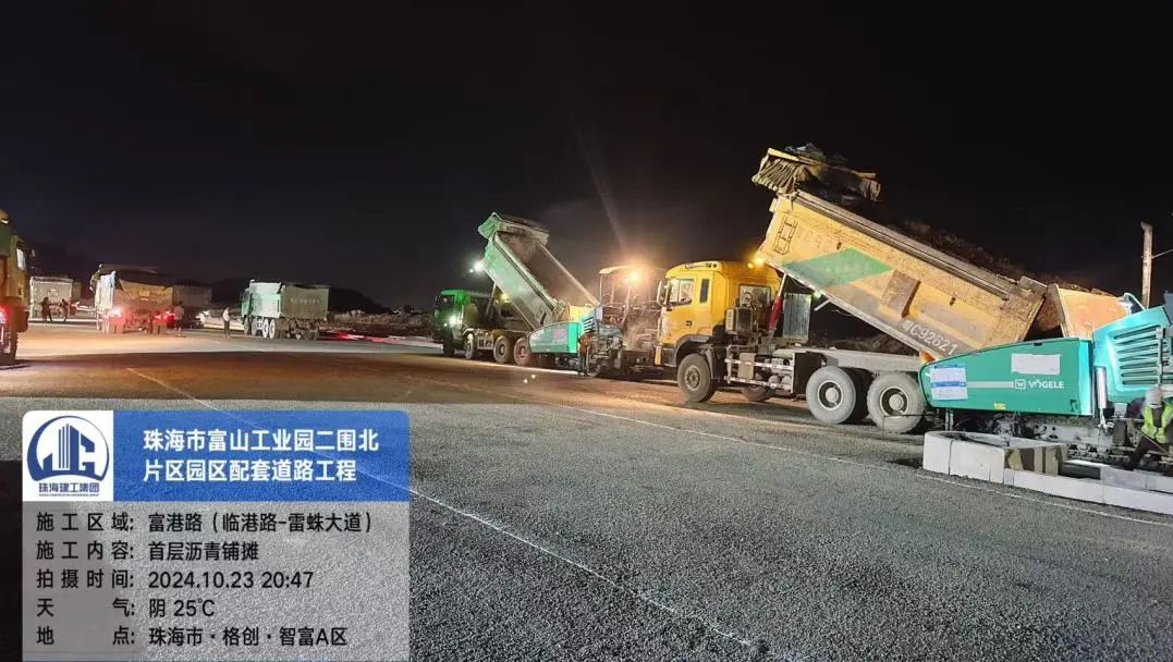 1730967994591197.jpg 11.jpg