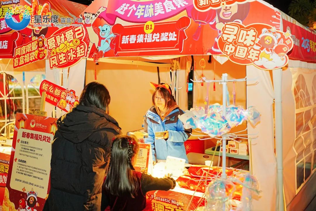 1739152979244825.jpg 3.jpg