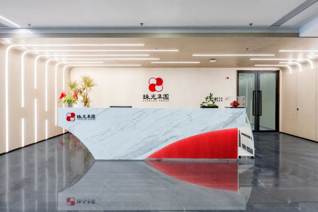 珠光集團(tuán)傳達(dá)學(xué)習(xí)貫徹習(xí)近平總書(shū)記視察廣東和出席第十五屆全國(guó)運(yùn)動(dòng)會(huì)開(kāi)幕式重要講話重要指示精神干部大會(huì)召開(kāi)